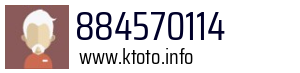 884570114