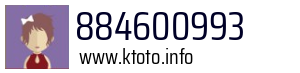 884600993