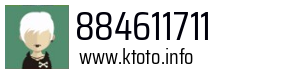 884611711