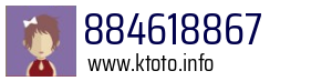 884618867