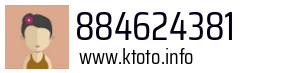 884624381