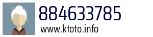 884633785