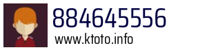 884645556