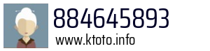 884645893