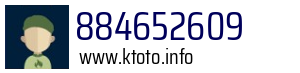 884652609