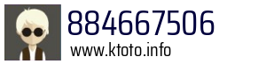 Numer telefonu 884667506 884667506