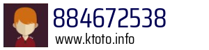 884672538