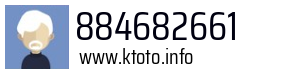 884682661