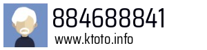 884688841
