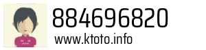 884696820