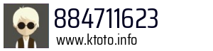 884711623