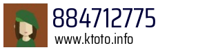 884712775