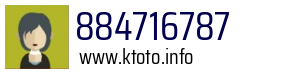 884716787