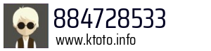 884728533