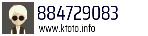 884729083