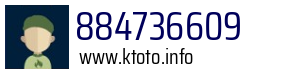 884736609