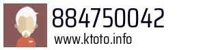 884750042