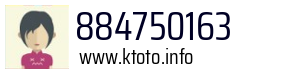 884750163