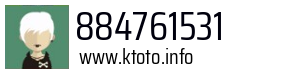 884761531