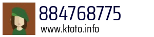 884768775