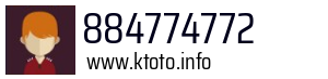 884774772