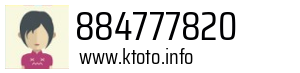 884777820