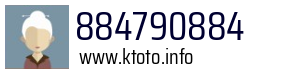 Numer telefonu 884790884 884790884