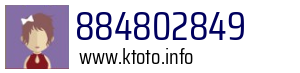 884802849