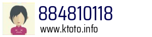 884810118