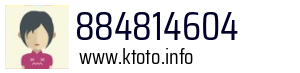 884814604