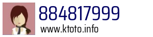 884817999