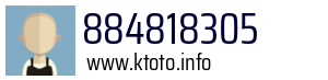 884818305