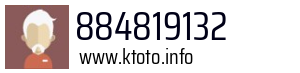 884819132