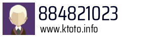 884821023