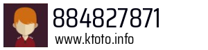 884827871