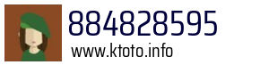884828595