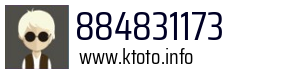 884831173