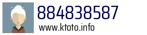 884838587