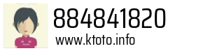 884841820