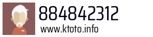884842312