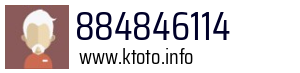 884846114