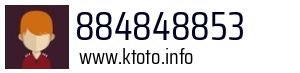 884848853