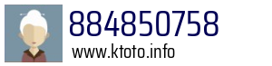 Numer telefonu 884850758 884850758