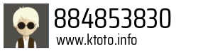 884853830