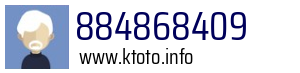 884868409