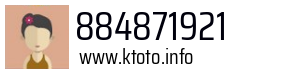 884871921