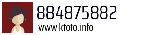 884875882