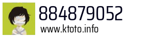 884879052