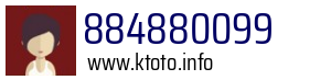 884880099
