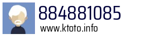 884881085